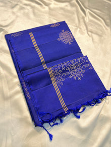  VINU KOLAM Royal blue