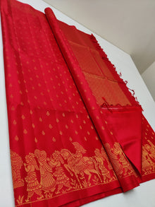  VINU Kalyana Oorvalam RED 01