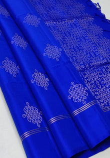  VINU KOLAM BLUE