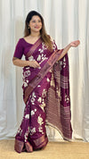 MALAR PURPLE