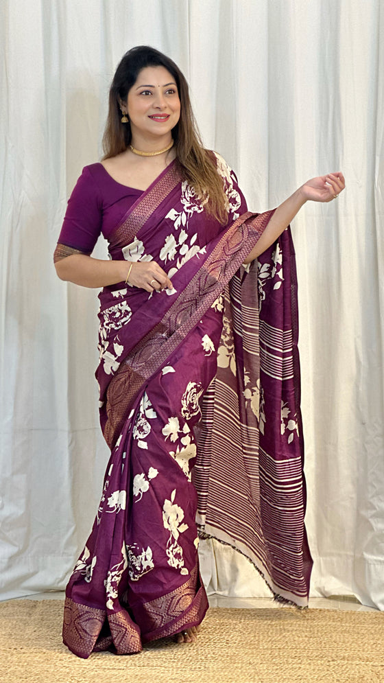 MALAR PURPLE